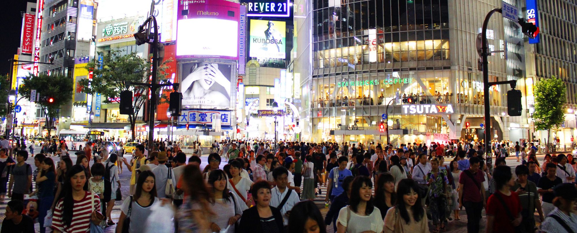 Japón