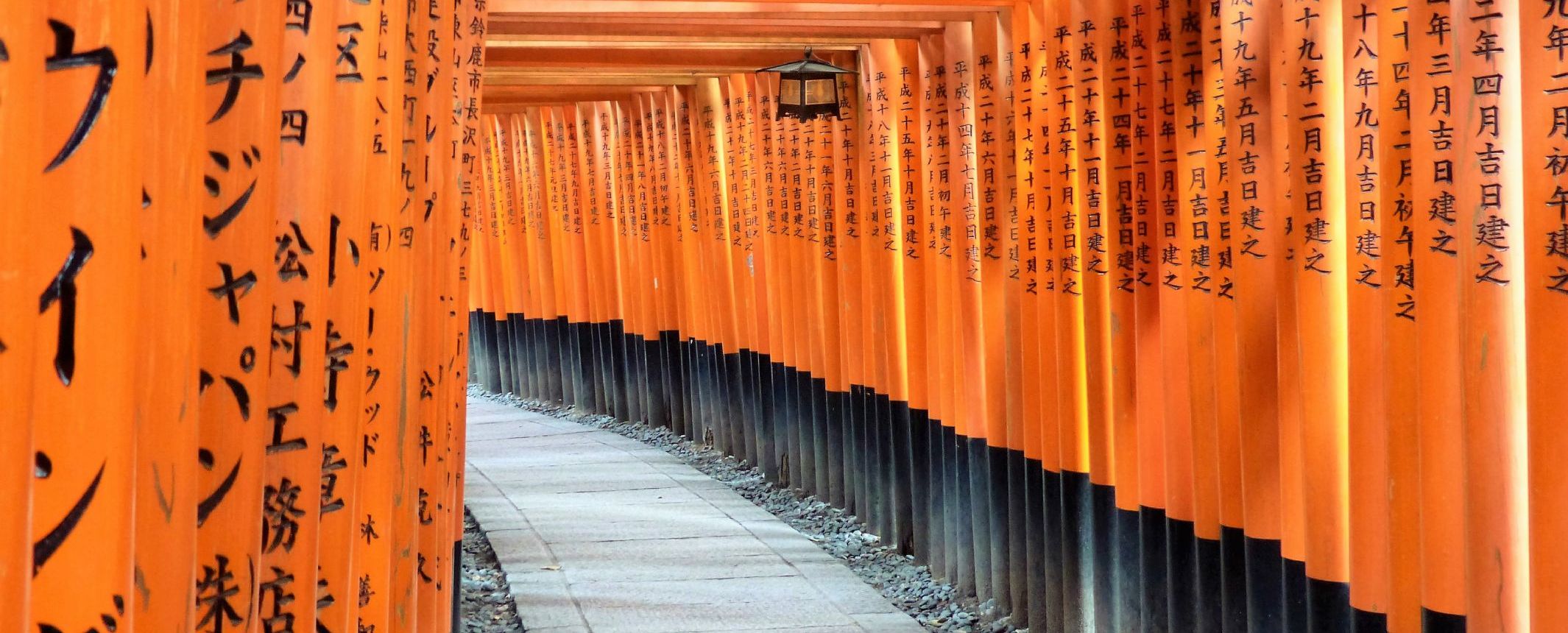 Japón