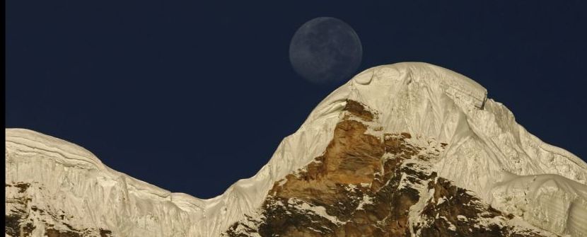 Clic para visitar la ficha de este programa Nepal - Ghorepani- Gandruk Trek