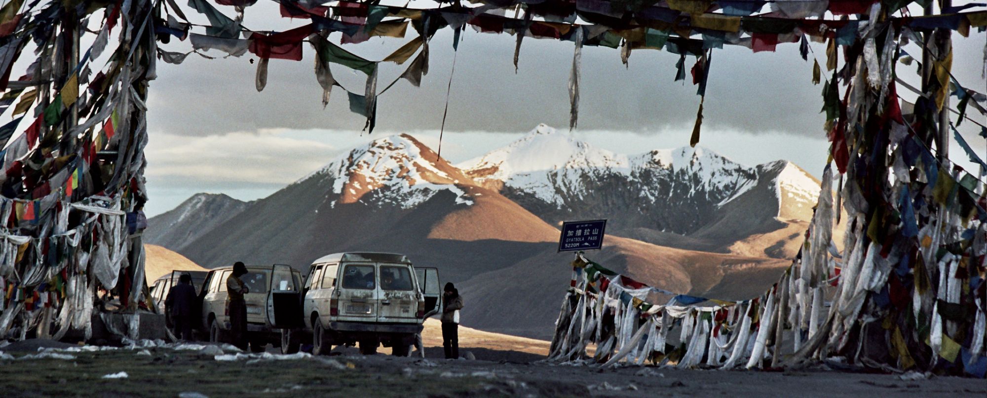 Tíbet y Nepal -  Ascendiendo a las tierras más altas del Planeta - Salidas de JUL a NOV